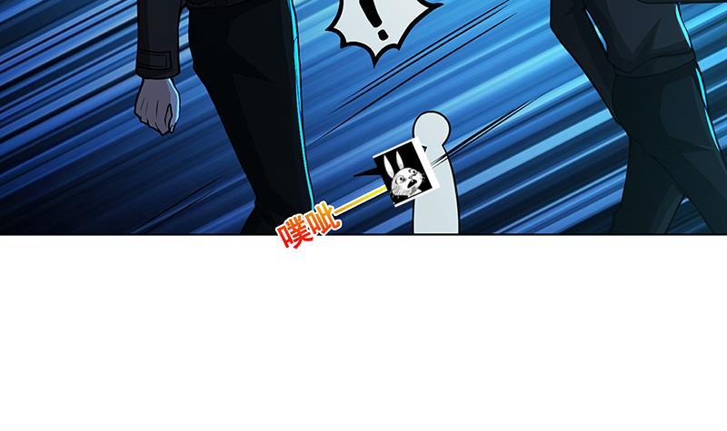 末世恋爱法则漫画,第121话 阿尔法羊2图