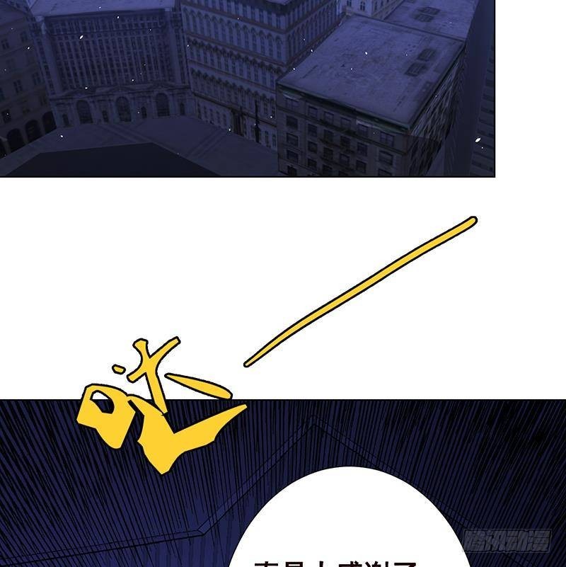 末世恋爱法则漫画免费阅读六漫画漫画,第365话 喊破喉咙也没用1图