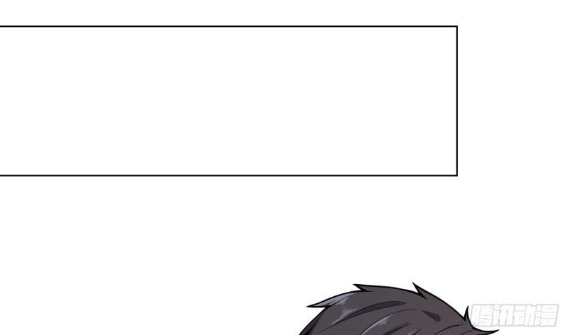 末世恋爱法则漫画,第136话 悄悄话1图