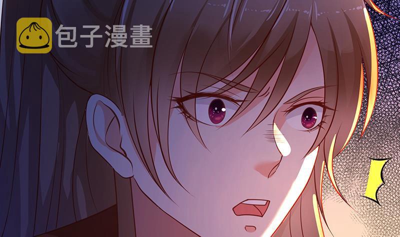 末世恋爱法则漫画,第360话 洞中的枯骨1图