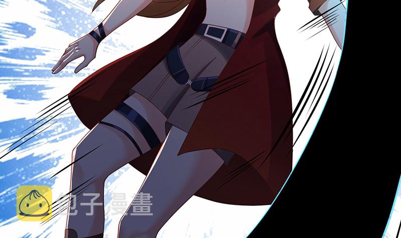 末世恋爱法则漫画,第375话 我就是那麽强大1图