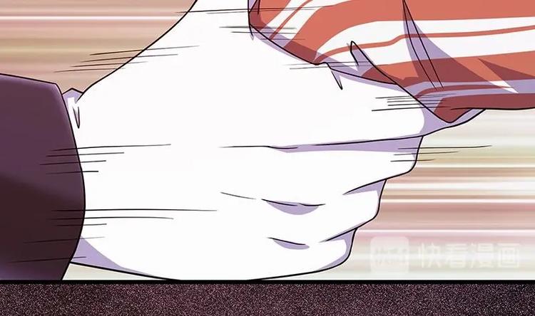 末世恋爱法则漫画,第8话 爆炸1图