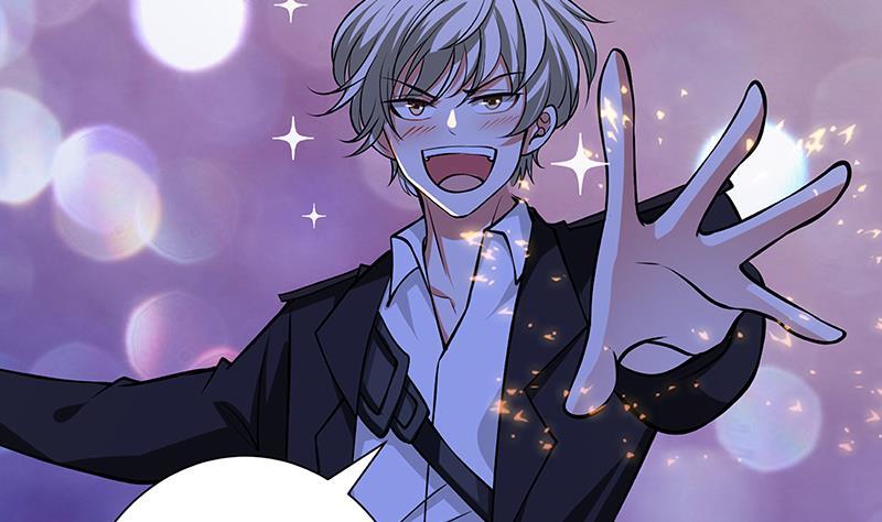末世恋爱法则漫画,第238话 Z的秘密1图