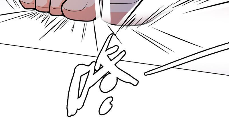 末世恋爱法则漫画,第270话 浴火涅盘2图