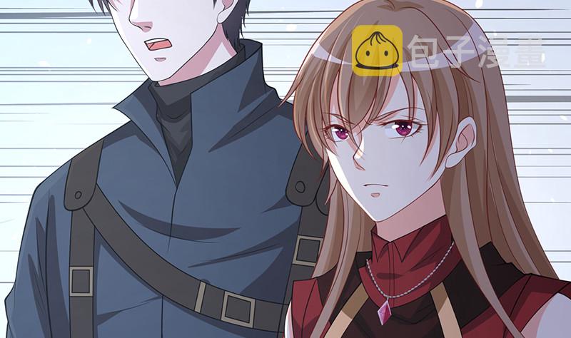 末世恋爱法则漫画,第397话 你的一切我都了解1图