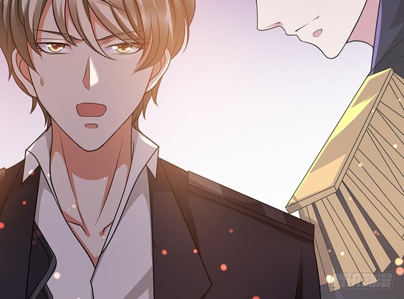 末世恋爱法则漫画,第70话 开炮1图