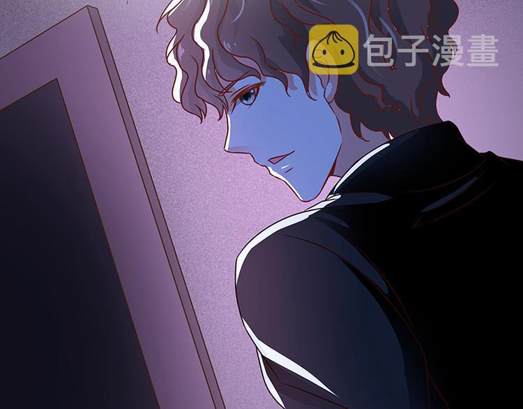 末世恋爱法则漫画,第2话 背叛1图