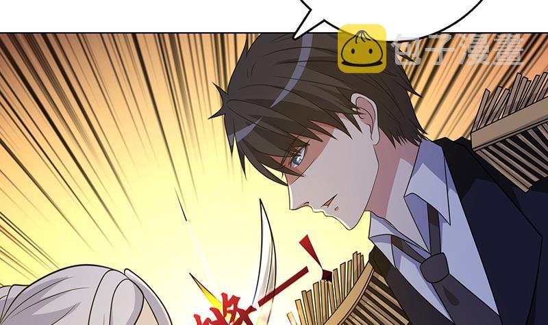 末世恋爱法则漫画,第306话 去洗一下吧2图