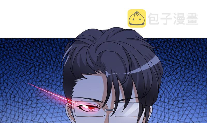 末世恋爱法则漫画,第274话 狩猎的时刻到了2图