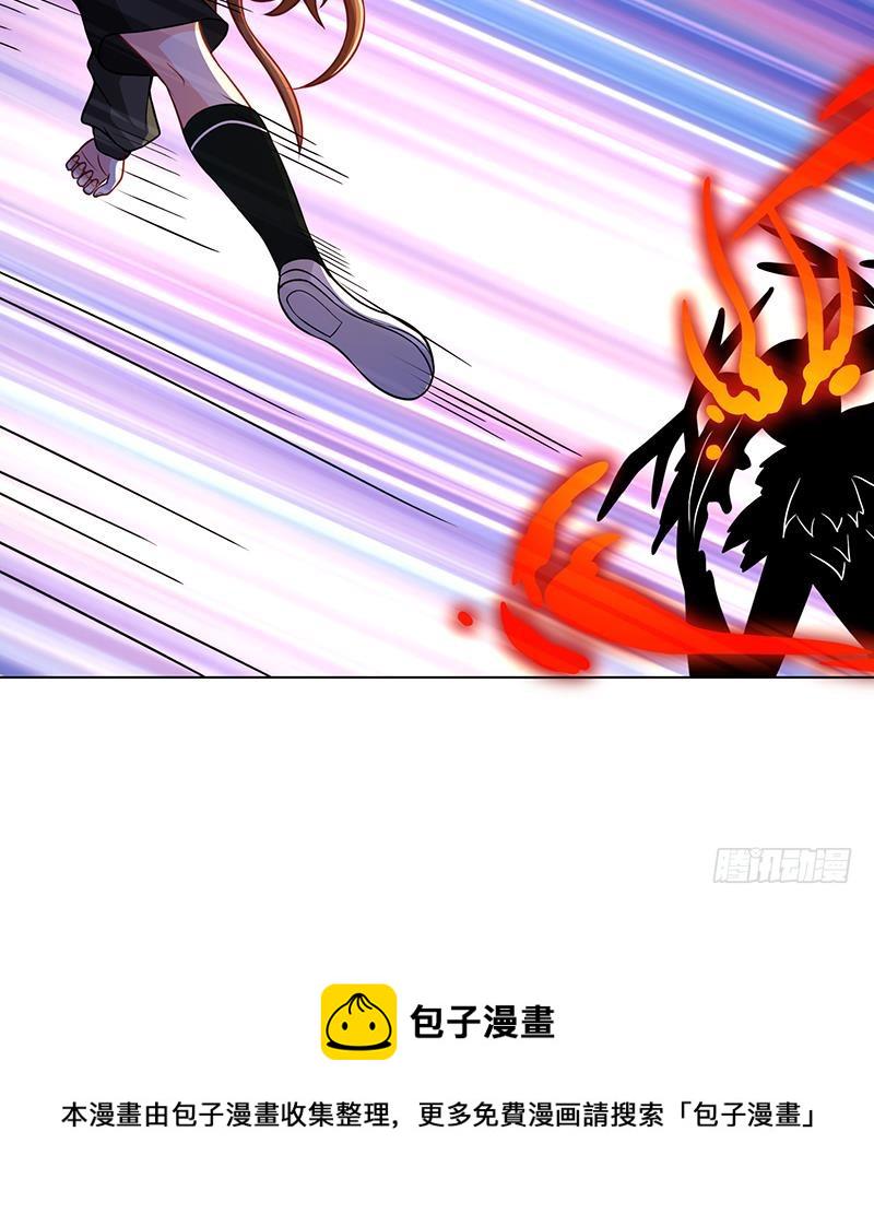 末世恋爱法则漫画,第148话 别踩脸啊！2图