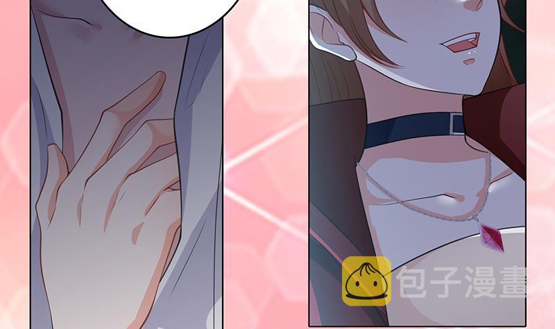 末世恋爱法则漫画,第361话 把你的热量给我1图