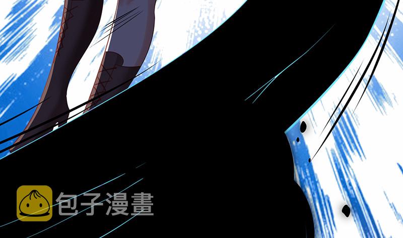 末世恋爱法则漫画,第375话 我就是那麽强大2图