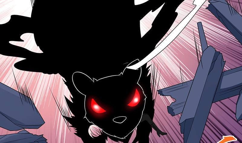 末世恋爱法则漫画,第247话 千秋雪之死2图