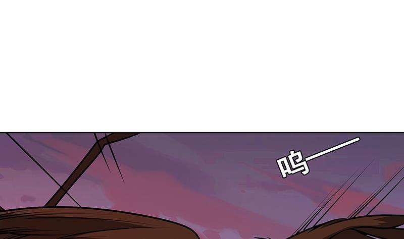 末世恋爱法则漫画,第191话 有我在，没事2图
