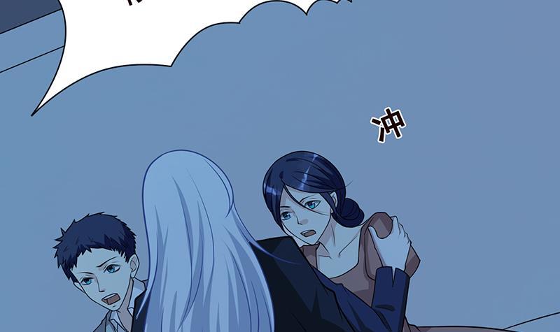末世恋爱法则漫画,第279话 二爸定律1图