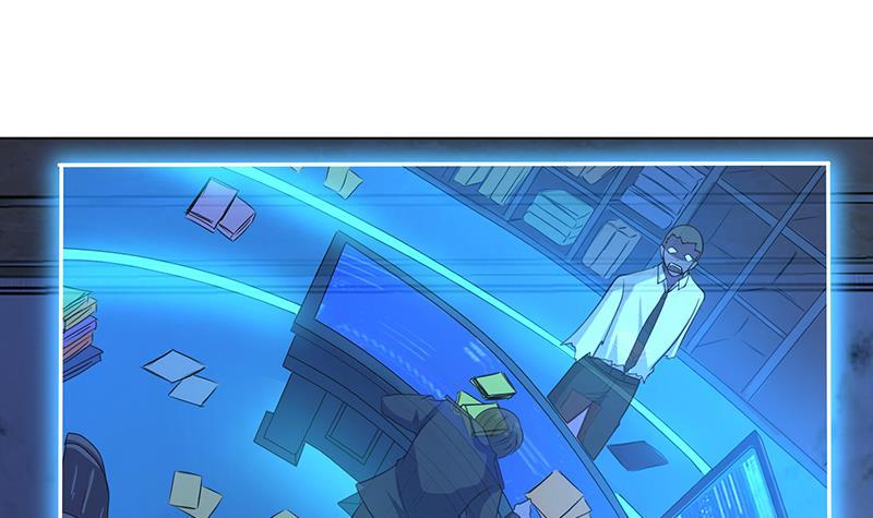 末世恋爱法则漫画,第260话 各个击破2图