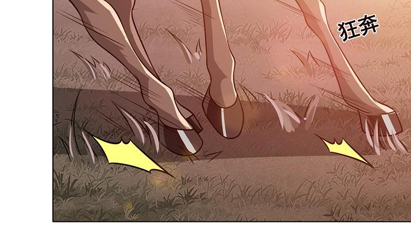 末世恋爱法则漫画,第182话 贴得太紧啦2图