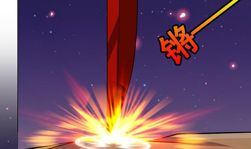 末世恋爱法则漫画,第226话 不死之蛇2图