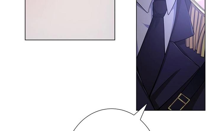 末世恋爱法则漫画,第17话 代价2图