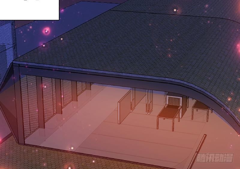 末世恋爱法则漫画,第214话 阿尔法虎2图