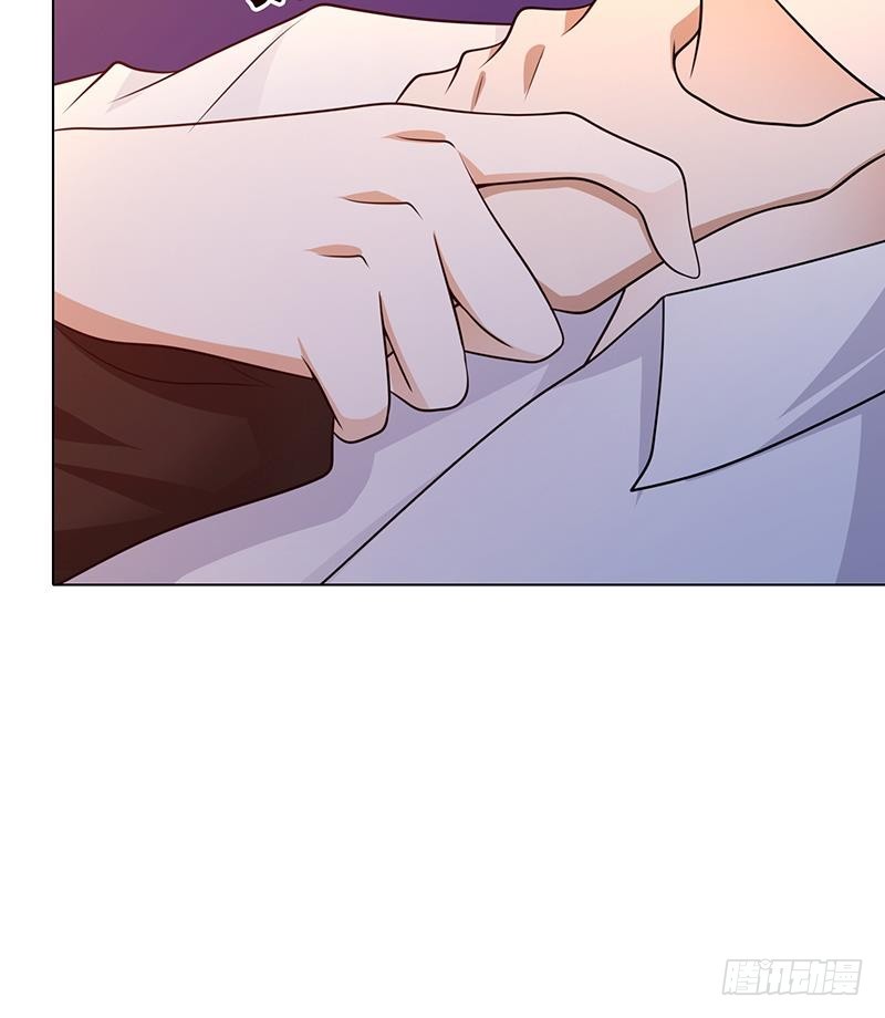 末世恋爱法则漫画,第204话 团队削减计划1图