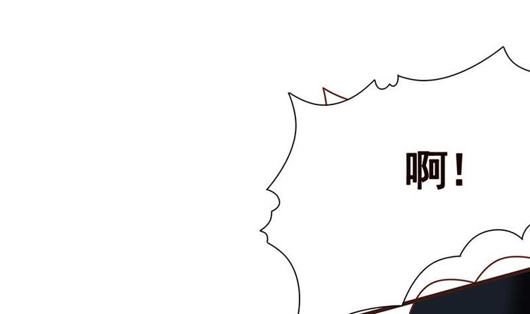 末世恋爱法则漫画,第10话 临裆一脚1图