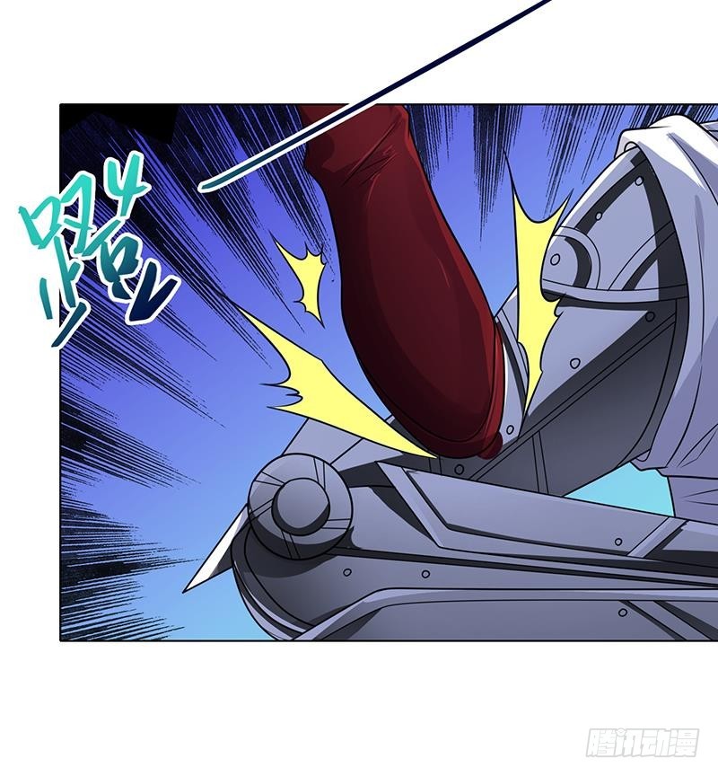 末世恋爱法则漫画,第221话 飞天2图