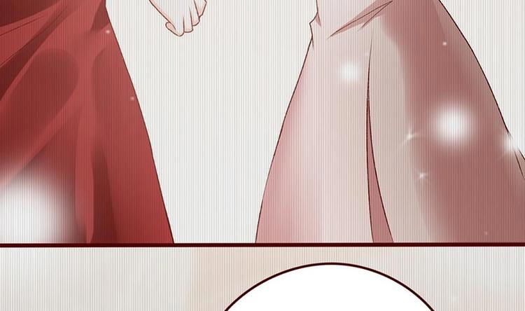 末世恋爱法则漫画,第4话 秘境仙府2图