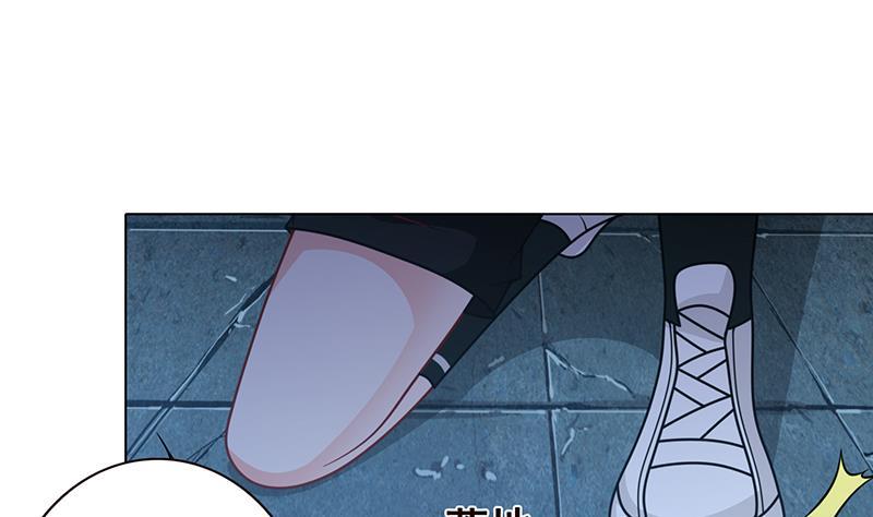 末世恋爱法则漫画,第86话 合作愉快1图