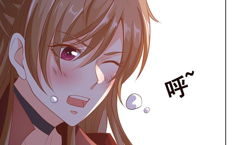 末世恋爱法则漫画,第369话 一只手开一车1图
