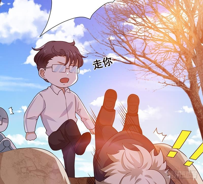 末世恋爱法则漫画,第182话 贴得太紧啦2图