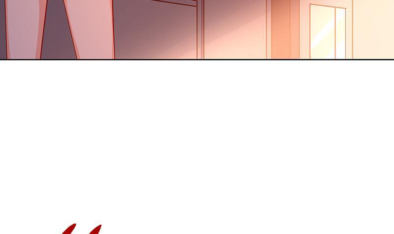 末世恋爱法则漫画,第183话 Z爷恋爱了2图