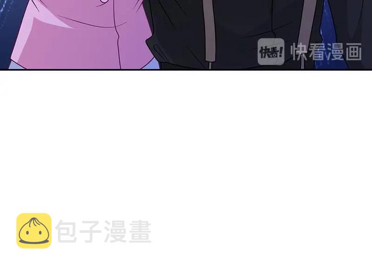 末世恋爱法则漫画,第23话 滚出！1图