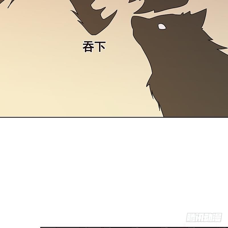 末世恋爱法则漫画下拉式全部漫画,第89话 一拳超人2图