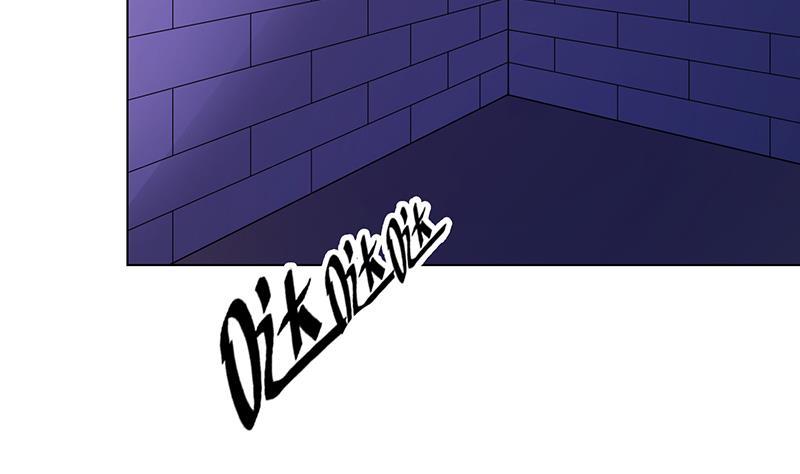 末世恋爱法则漫画,第155话 公开处刑2图