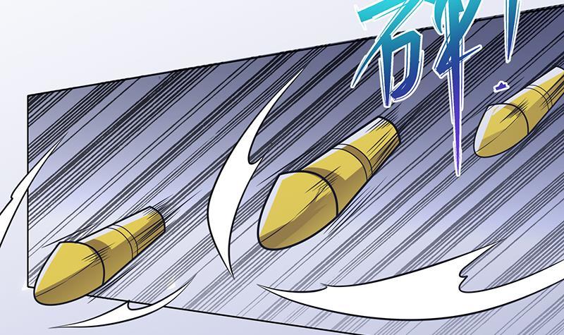 末世恋爱法则漫画,第257话 第四系异能2图