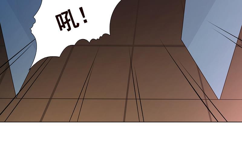 末世恋爱法则漫画,第240话 我要你陪葬1图