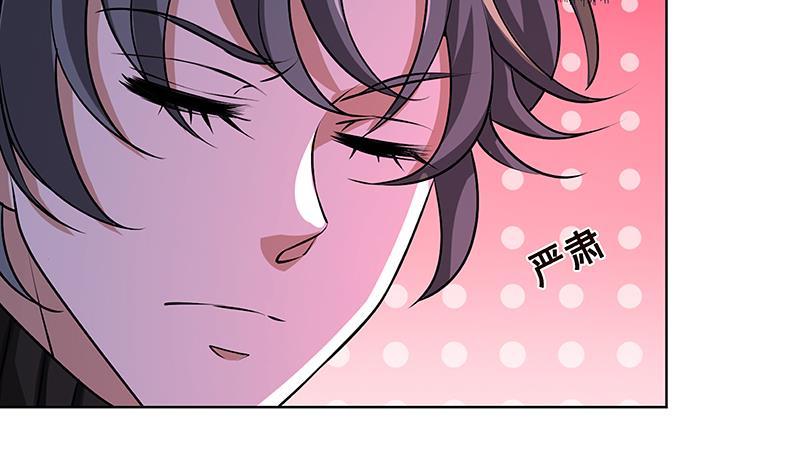 末世恋爱法则漫画,第182话 贴得太紧啦2图