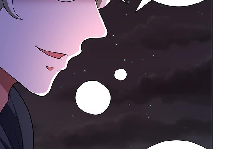 末世恋爱法则漫画,第154话 雨我无瓜2图