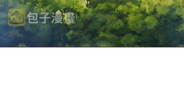 末世恋爱法则漫画,第7话 军少登场2图