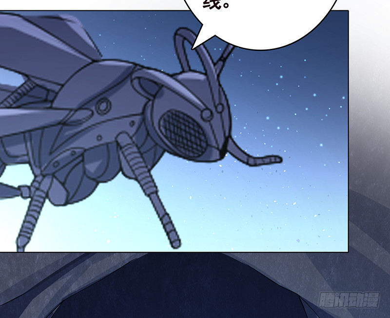 末世恋爱法则漫画,第382话 你算什麽男人1图