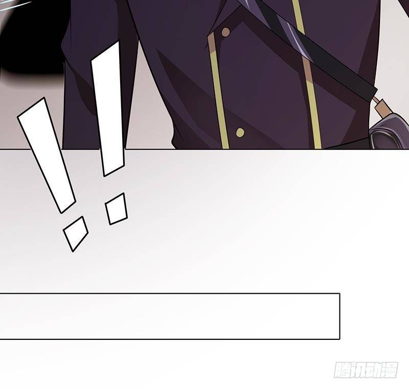 末世恋爱法则漫画,第240话 我要你陪葬2图