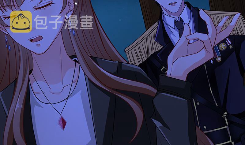 末世恋爱法则漫画,第171话 余生来陪1图