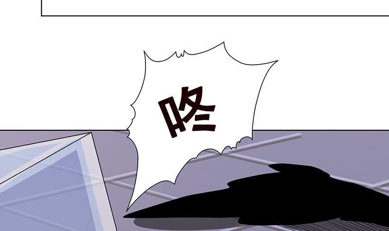 末世恋爱法则漫画,第284话 海神之怒2图