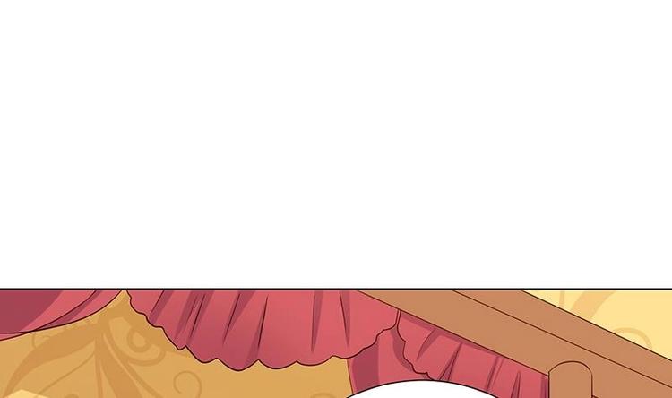 末世恋爱法则漫画,第12话 广寒双月图2图