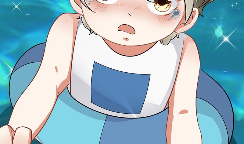 末世恋爱法则漫画,第281话 青然的宝宝2图