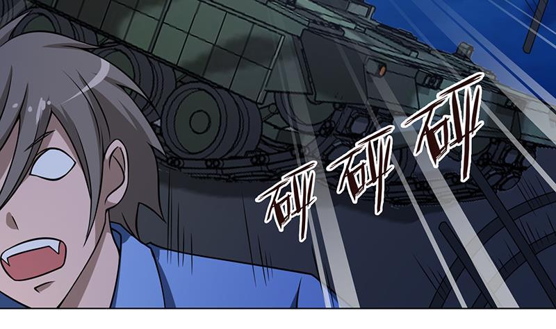 末世恋爱法则漫画,第51话 觊觎你美色1图
