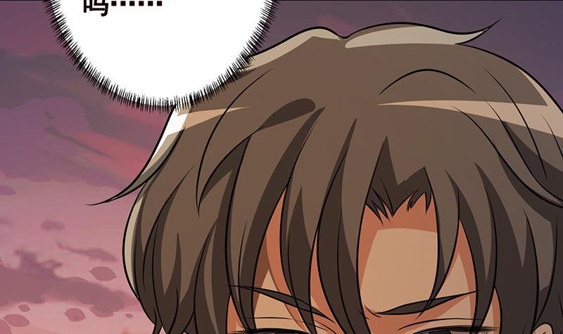 末世恋爱法则漫画,第192话 一骑当千2图
