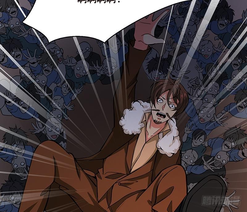 末世恋爱法则漫画,第157话 比肩神明1图