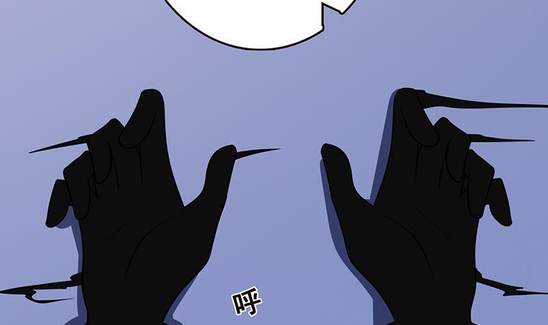 末世恋爱法则漫画,第288话 真·舔狗2图